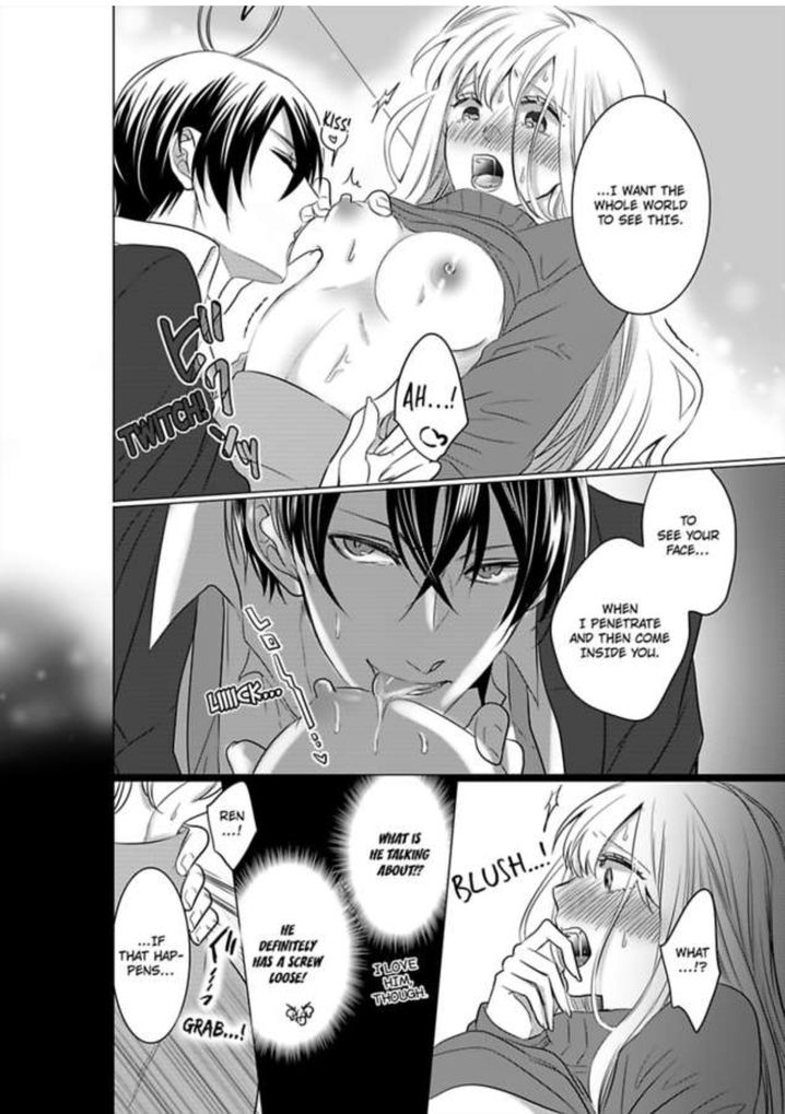 Show Me Your Ecstasy: Our Bodies Are a Perfect Match page 3