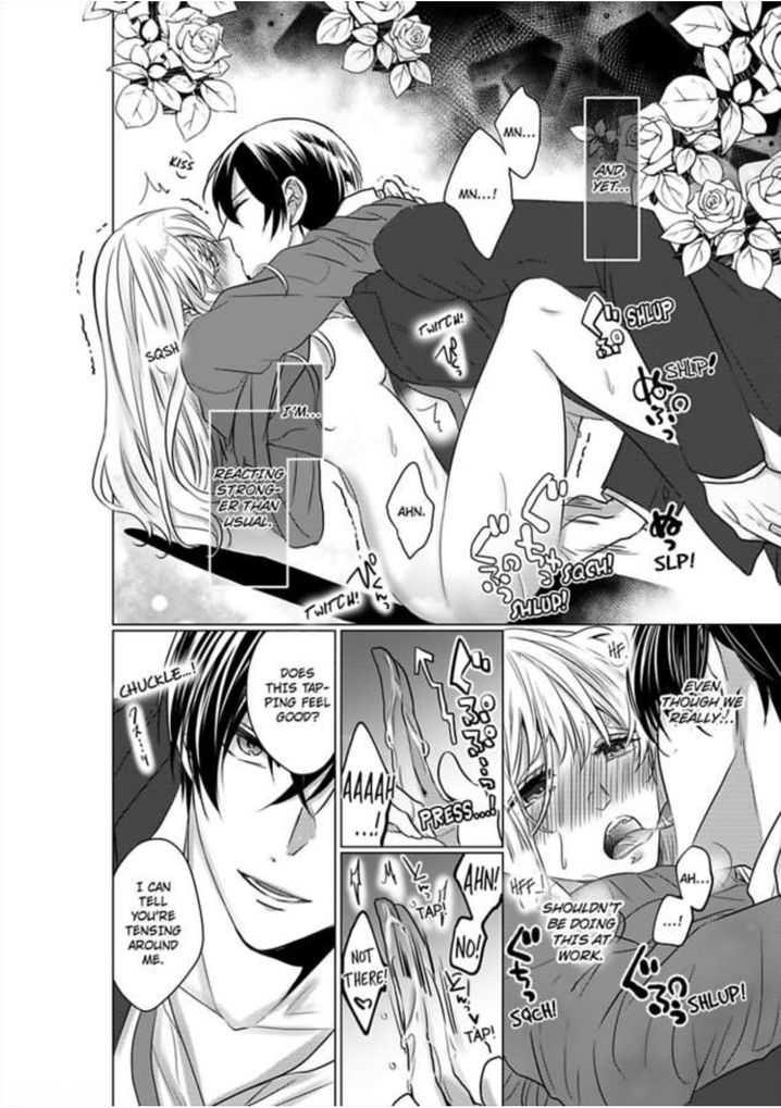 Show Me Your Ecstasy: Our Bodies Are a Perfect Match page 9