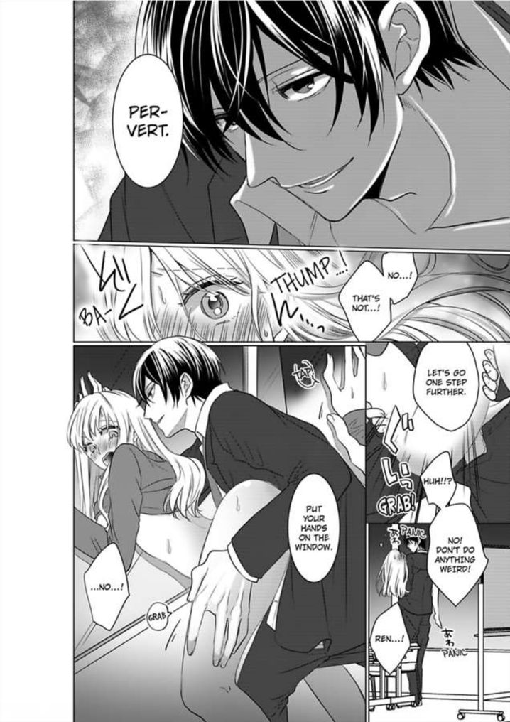 Show Me Your Ecstasy: Our Bodies Are a Perfect Match page 13