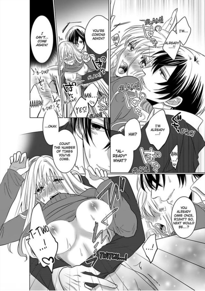 Show Me Your Ecstasy: Our Bodies Are a Perfect Match page 15