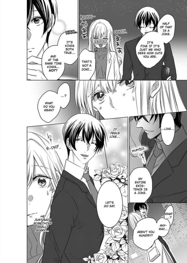 Show Me Your Ecstasy: Our Bodies Are a Perfect Match page 25