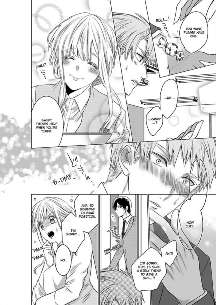 Show Me Your Ecstasy: Our Bodies Are a Perfect Match page 7