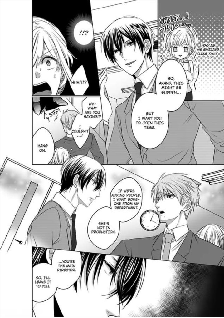 Show Me Your Ecstasy: Our Bodies Are a Perfect Match page 9