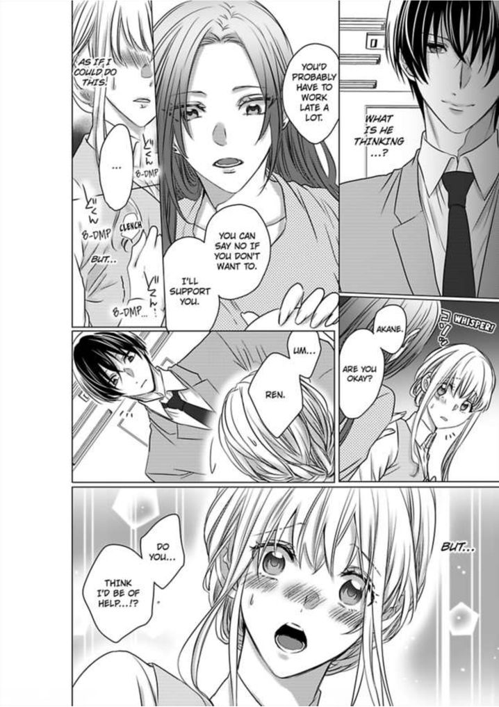 Show Me Your Ecstasy: Our Bodies Are a Perfect Match page 11