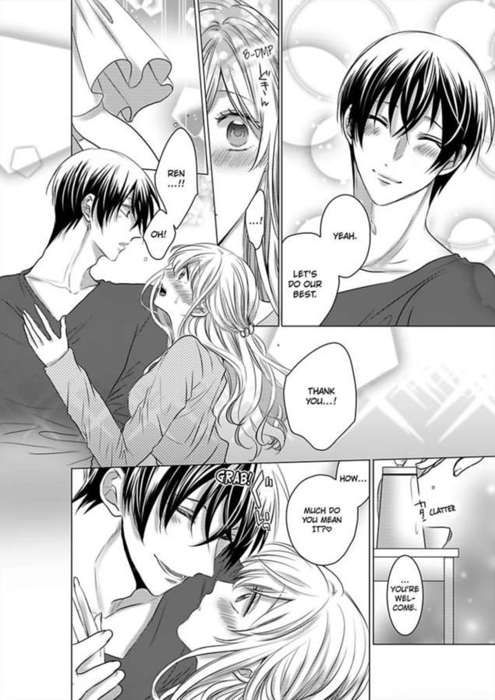 Show Me Your Ecstasy: Our Bodies Are a Perfect Match page 13