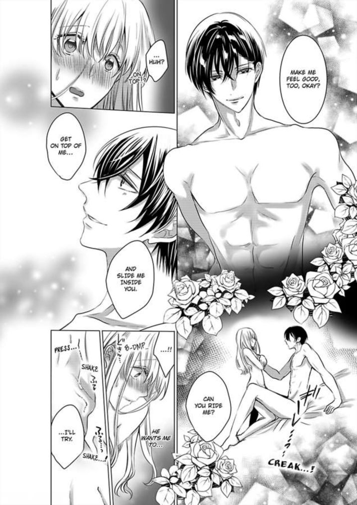 Show Me Your Ecstasy: Our Bodies Are a Perfect Match page 21