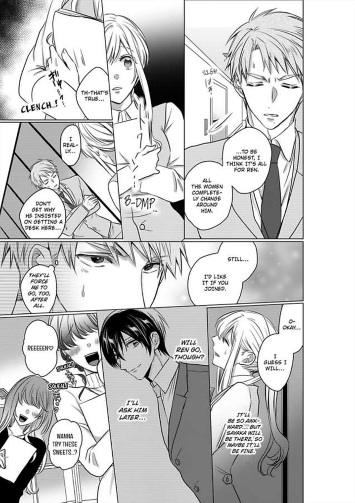 Show Me Your Ecstasy: Our Bodies Are a Perfect Match page 12
