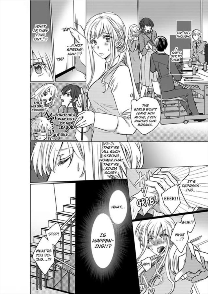 Show Me Your Ecstasy: Our Bodies Are a Perfect Match page 13