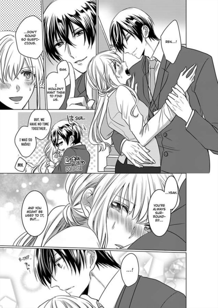 Show Me Your Ecstasy: Our Bodies Are a Perfect Match page 14