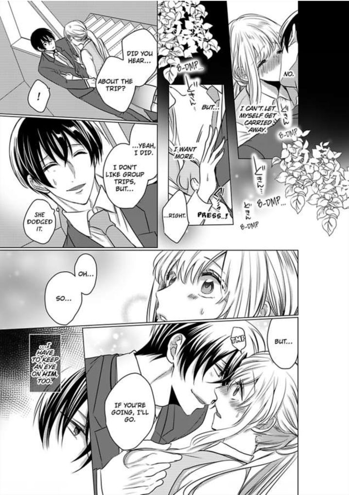 Show Me Your Ecstasy: Our Bodies Are a Perfect Match page 16