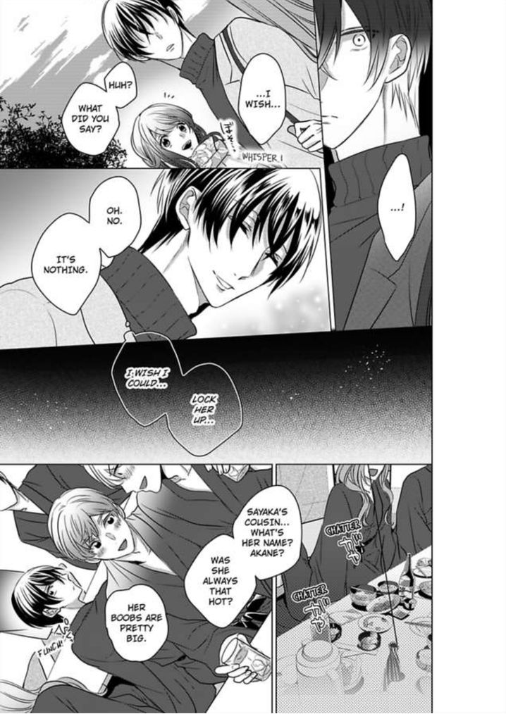 Show Me Your Ecstasy: Our Bodies Are a Perfect Match page 22