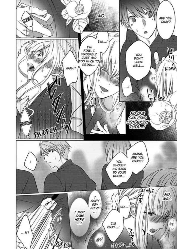Show Me Your Ecstasy: Our Bodies Are a Perfect Match page 3