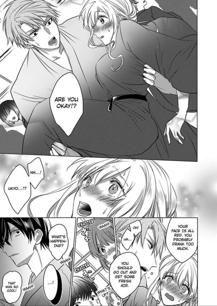Show Me Your Ecstasy: Our Bodies Are a Perfect Match page 4