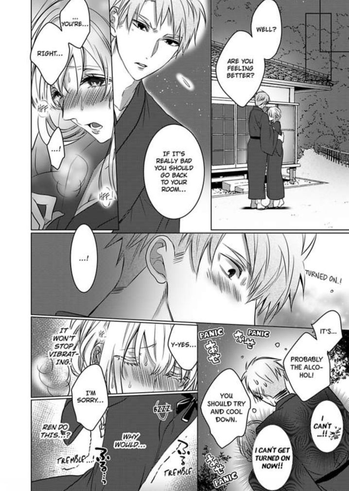 Show Me Your Ecstasy: Our Bodies Are a Perfect Match page 5