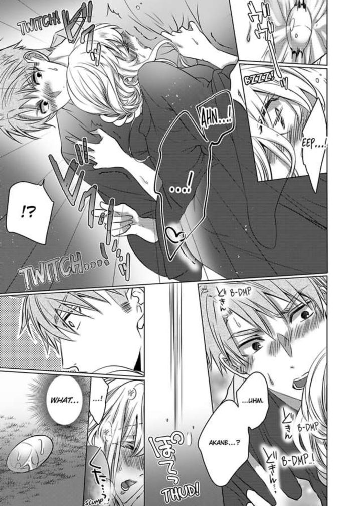 Show Me Your Ecstasy: Our Bodies Are a Perfect Match page 6
