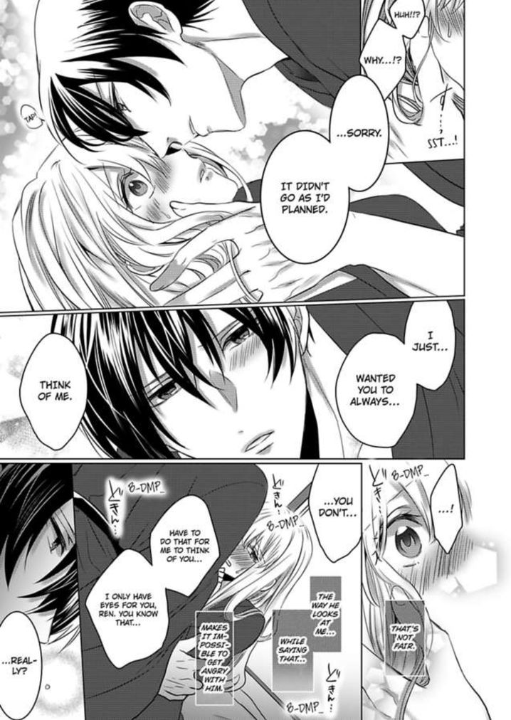 Show Me Your Ecstasy: Our Bodies Are a Perfect Match page 10