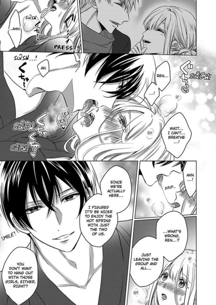 Show Me Your Ecstasy: Our Bodies Are a Perfect Match page 12