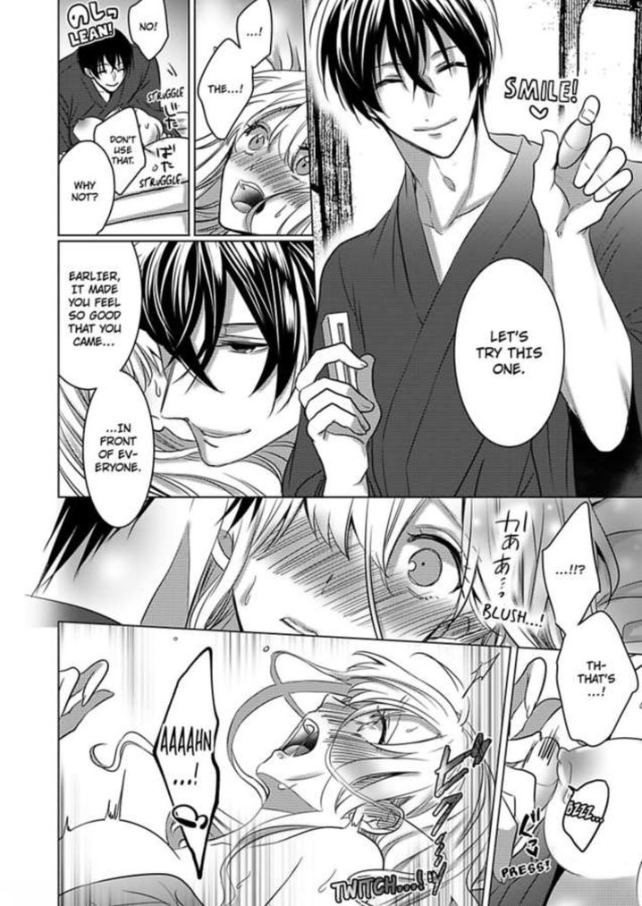 Show Me Your Ecstasy: Our Bodies Are a Perfect Match page 15