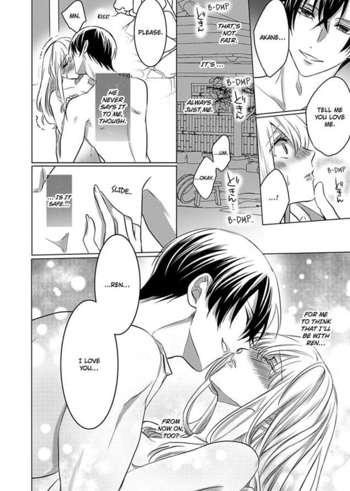 Show Me Your Ecstasy: Our Bodies Are a Perfect Match page 25