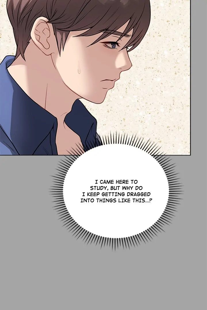 Signed, Sealed, Mistaken page 47