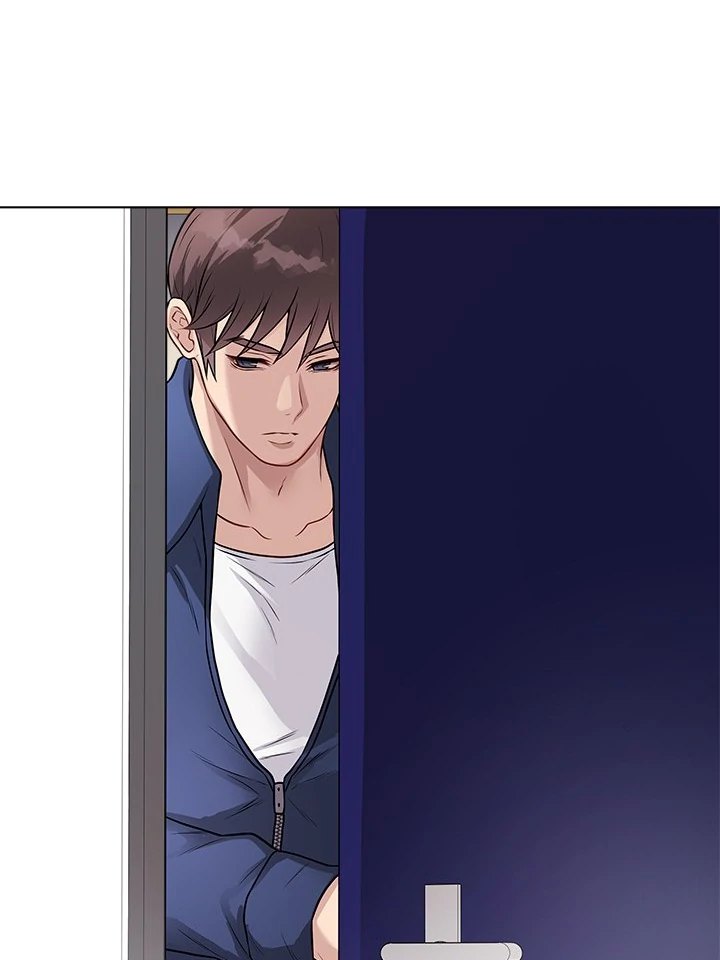 Signed, Sealed, Mistaken page 122