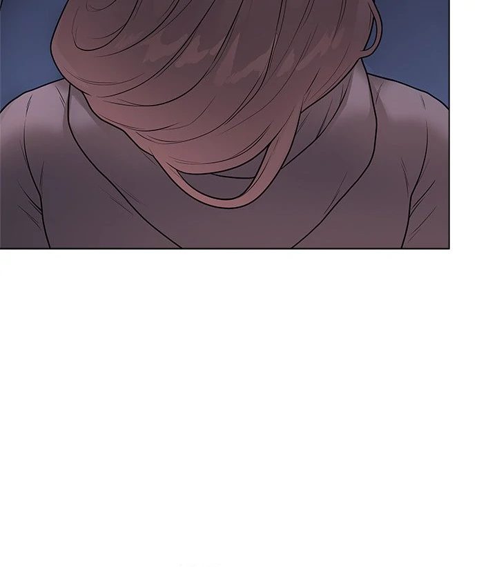 Signed, Sealed, Mistaken page 5