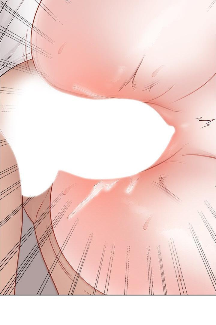 Signed, Sealed, Mistaken page 106