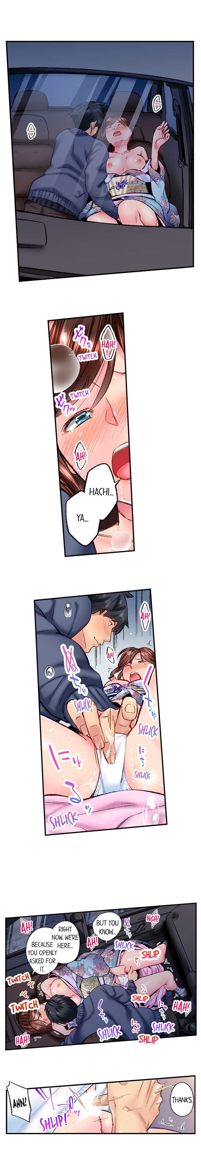 Simple yet Sexy page 5
