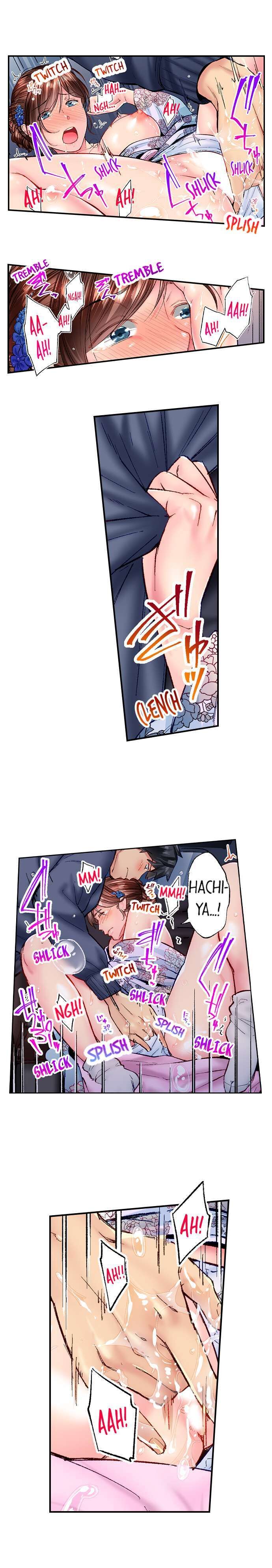 Simple yet Sexy page 7