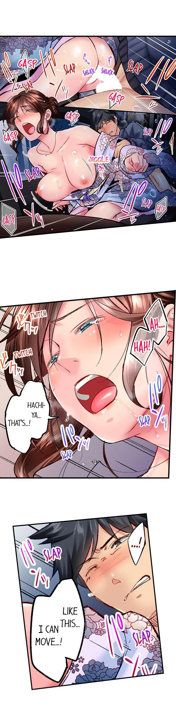 Simple yet Sexy page 2