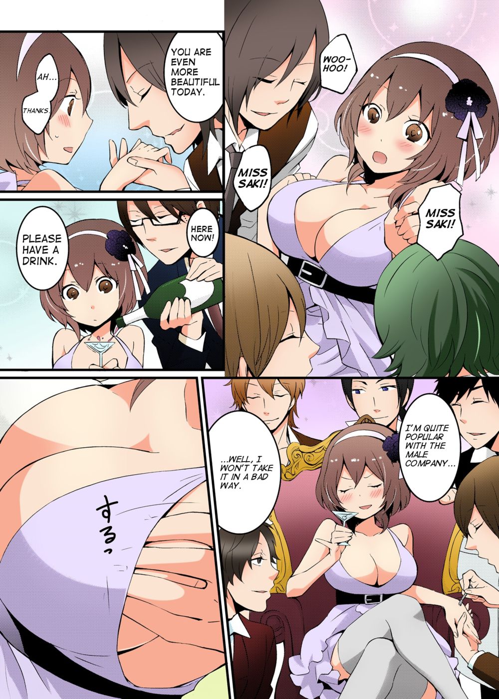 Since I’ve Abruptly Turned Into a Girl, Won’t You Fondle My Boobs? page 9