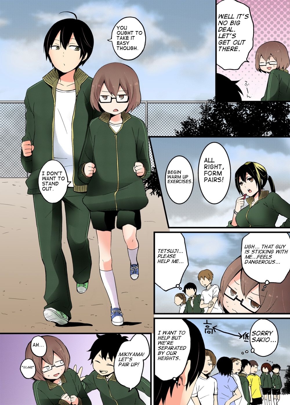 Since I’ve Abruptly Turned Into a Girl, Won’t You Fondle My Boobs? page 5