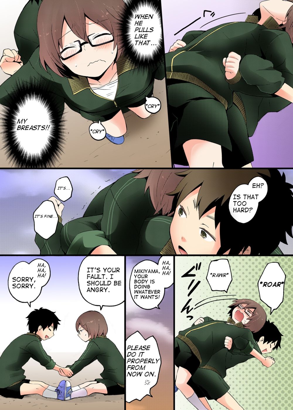 Since I’ve Abruptly Turned Into a Girl, Won’t You Fondle My Boobs? page 6