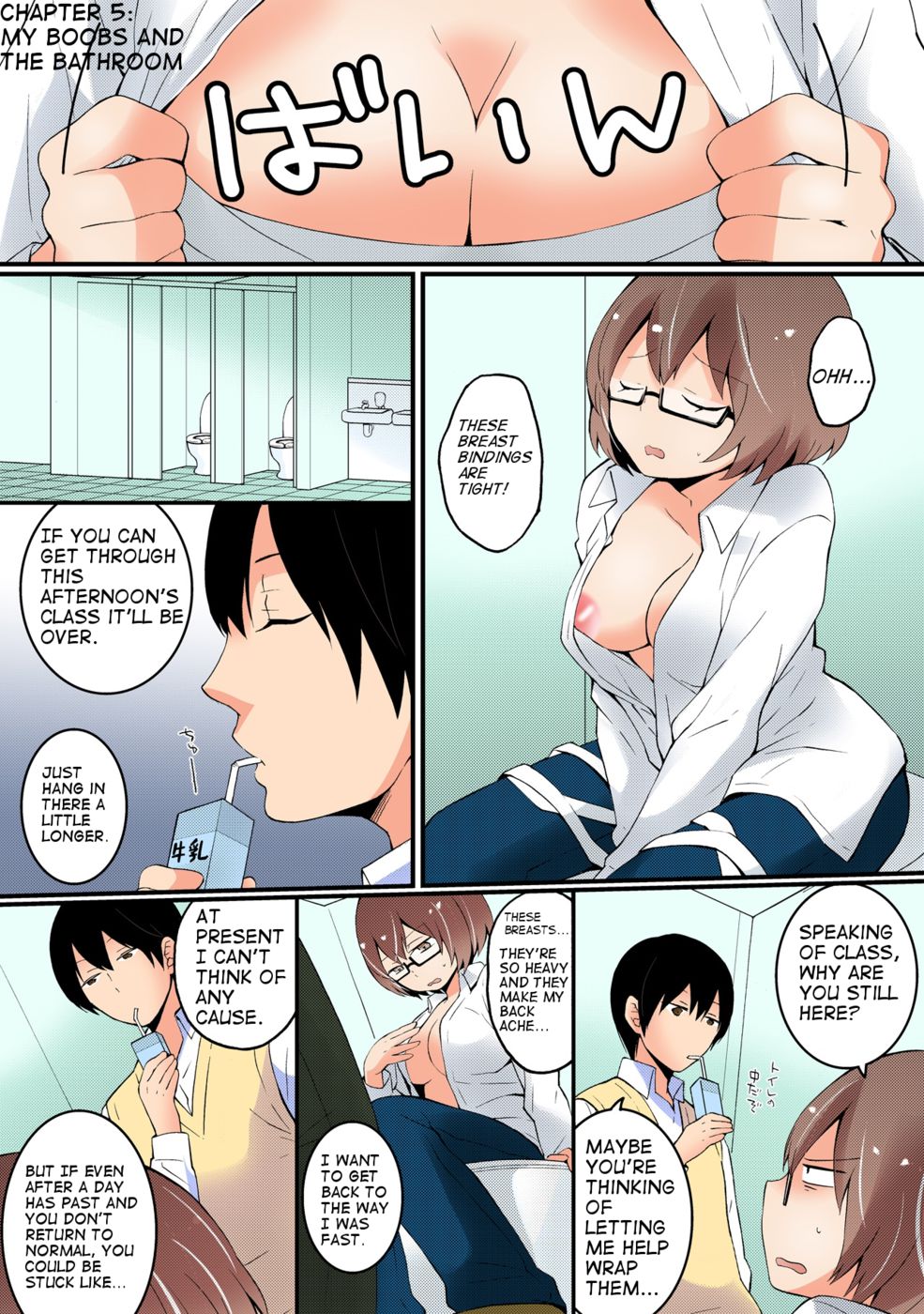 Since I’ve Abruptly Turned Into a Girl, Won’t You Fondle My Boobs? page 1