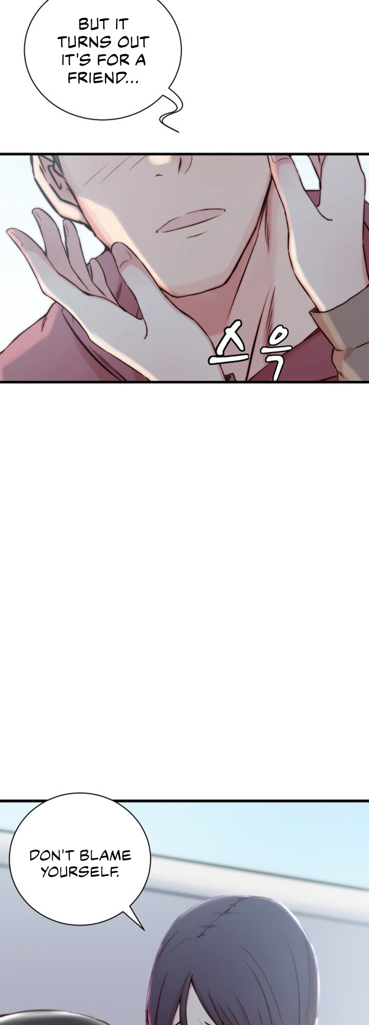 Sister-in-Law Manhwa page 15