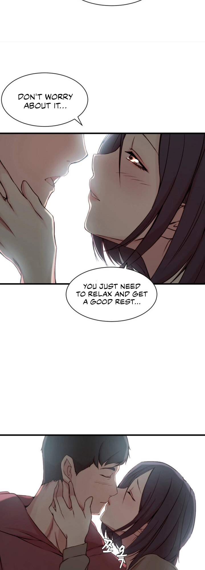 Sister-in-Law Manhwa page 17
