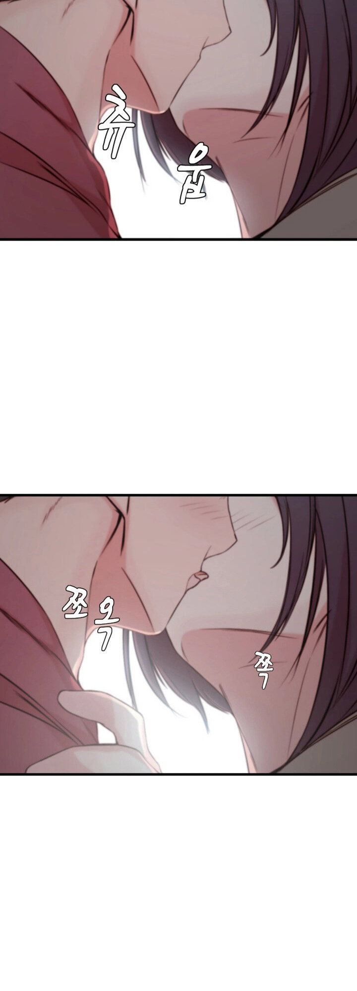 Sister-in-Law Manhwa page 19