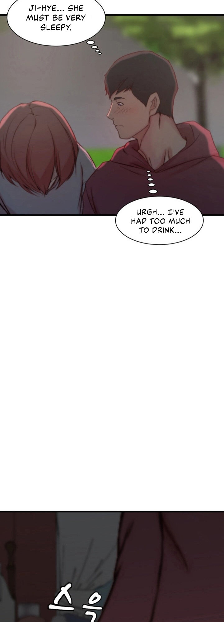 Sister-in-Law Manhwa page 49
