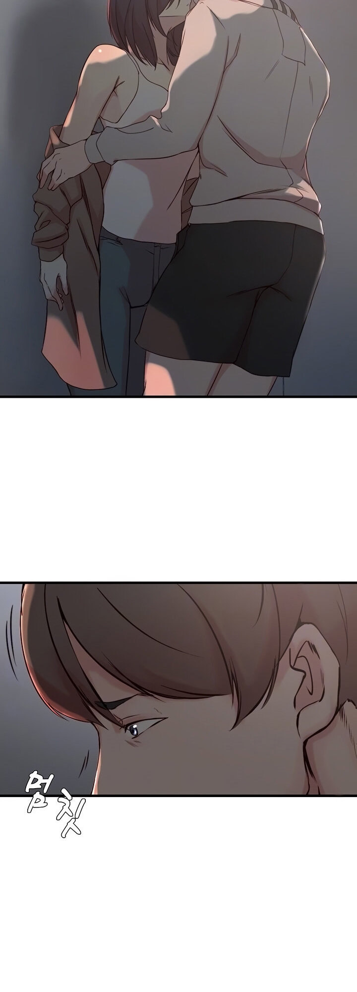 Sister-in-Law Manhwa page 6