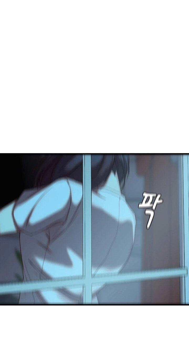 Sister-in-Law Manhwa page 41