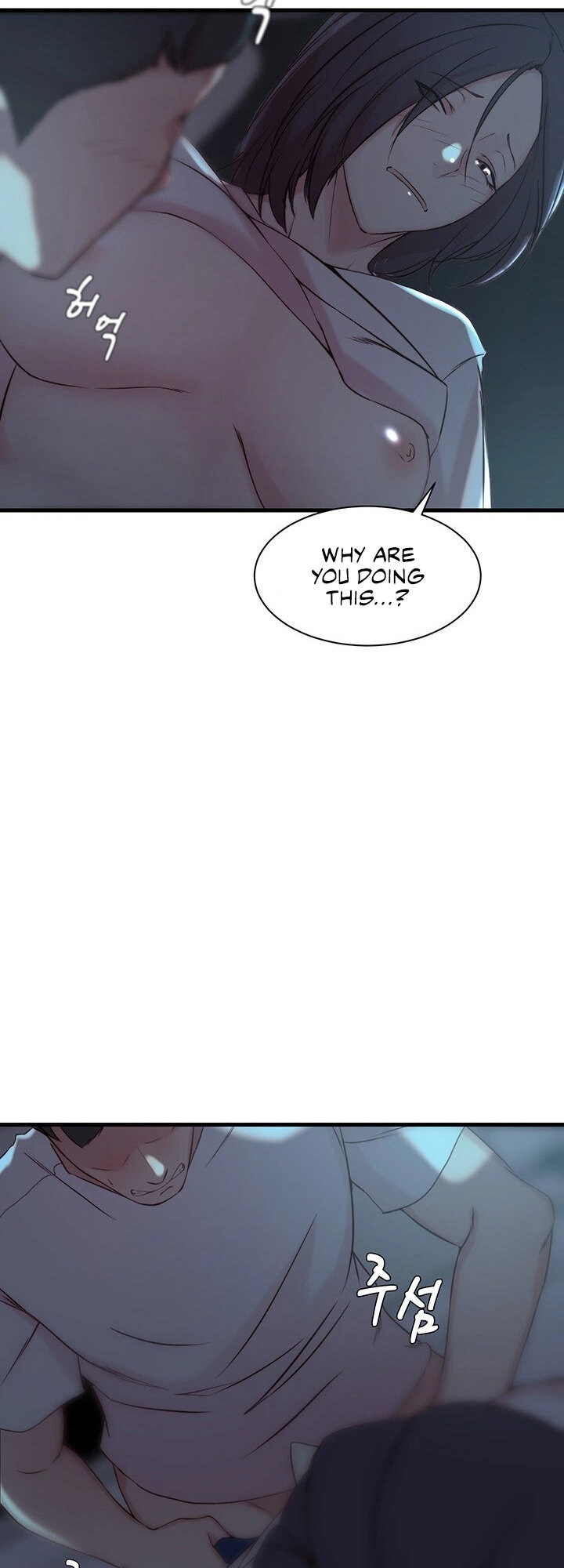 Sister-in-Law Manhwa page 48