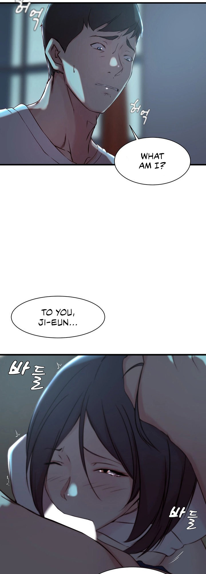 Sister-in-Law Manhwa page 2