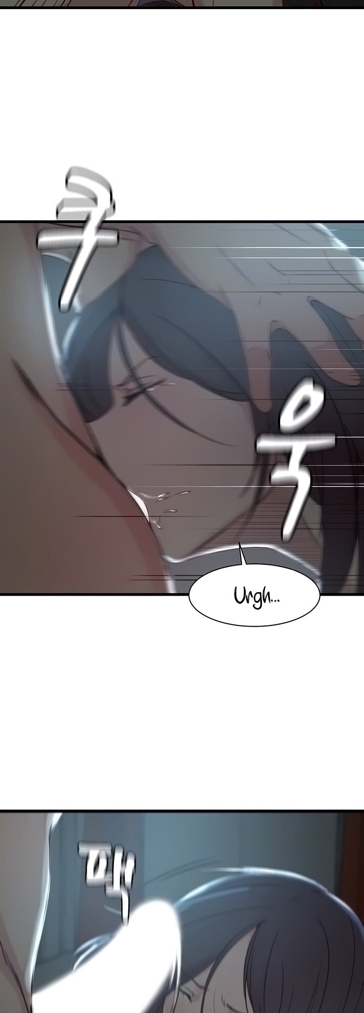 Sister-in-Law Manhwa page 7