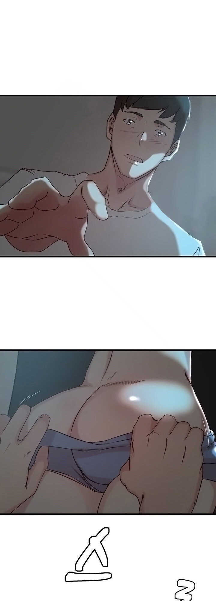 Sister-in-Law Manhwa page 16