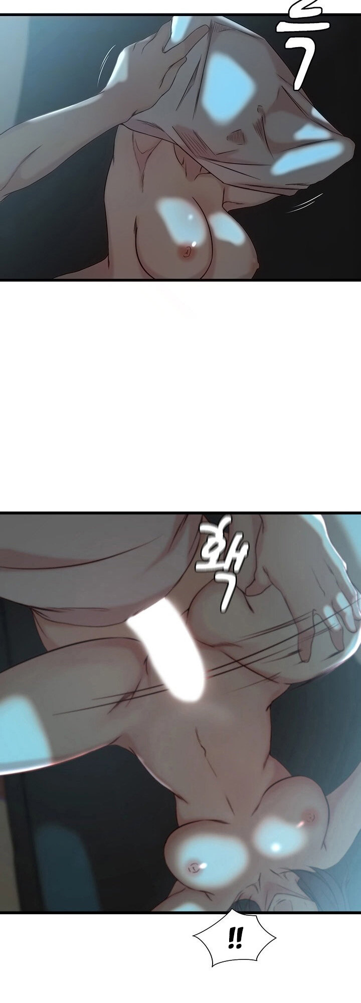 Sister-in-Law Manhwa page 17