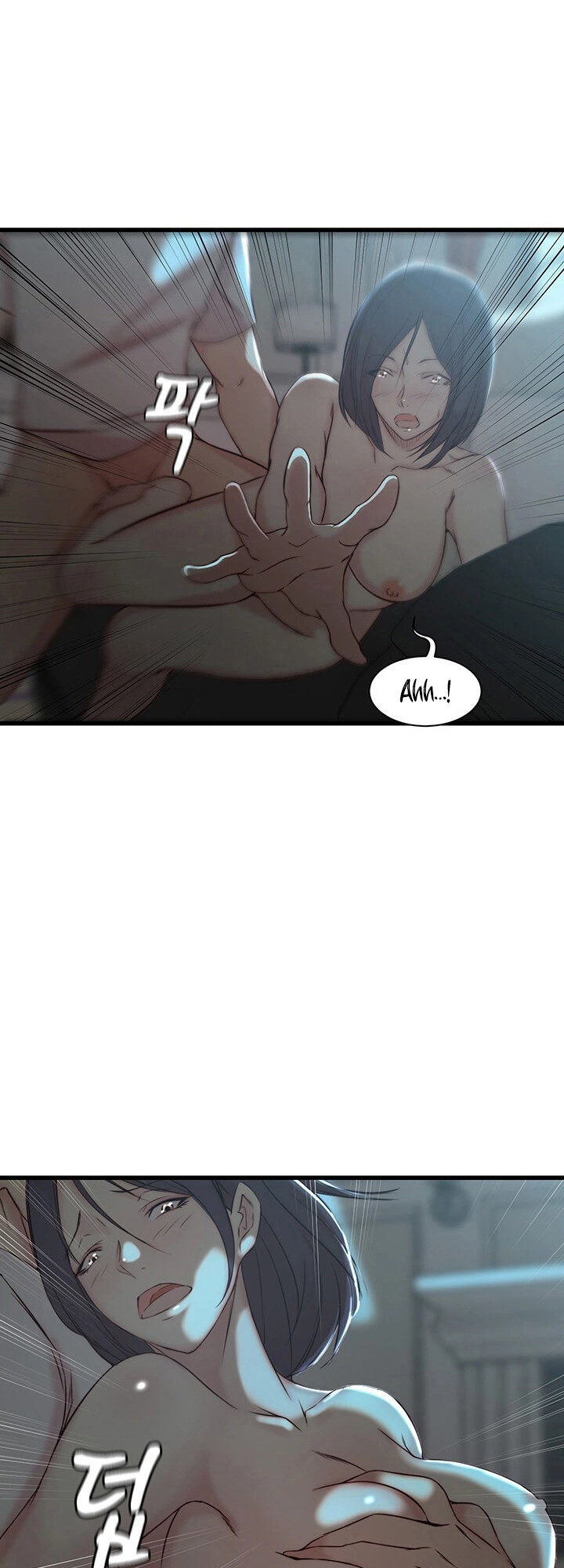 Sister-in-Law Manhwa page 18