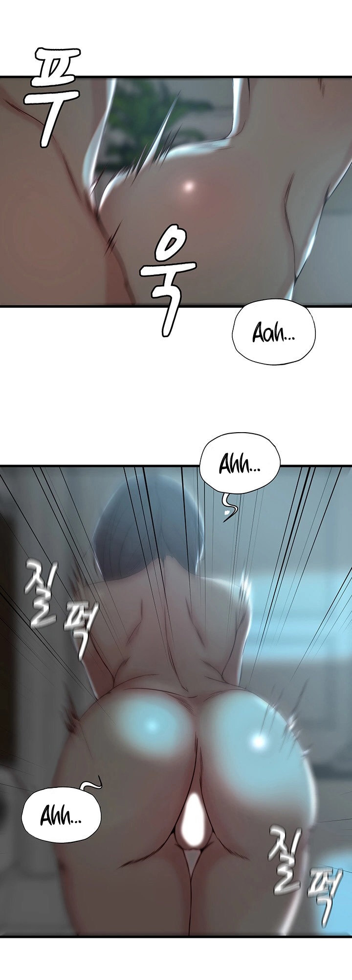 Sister-in-Law Manhwa page 22