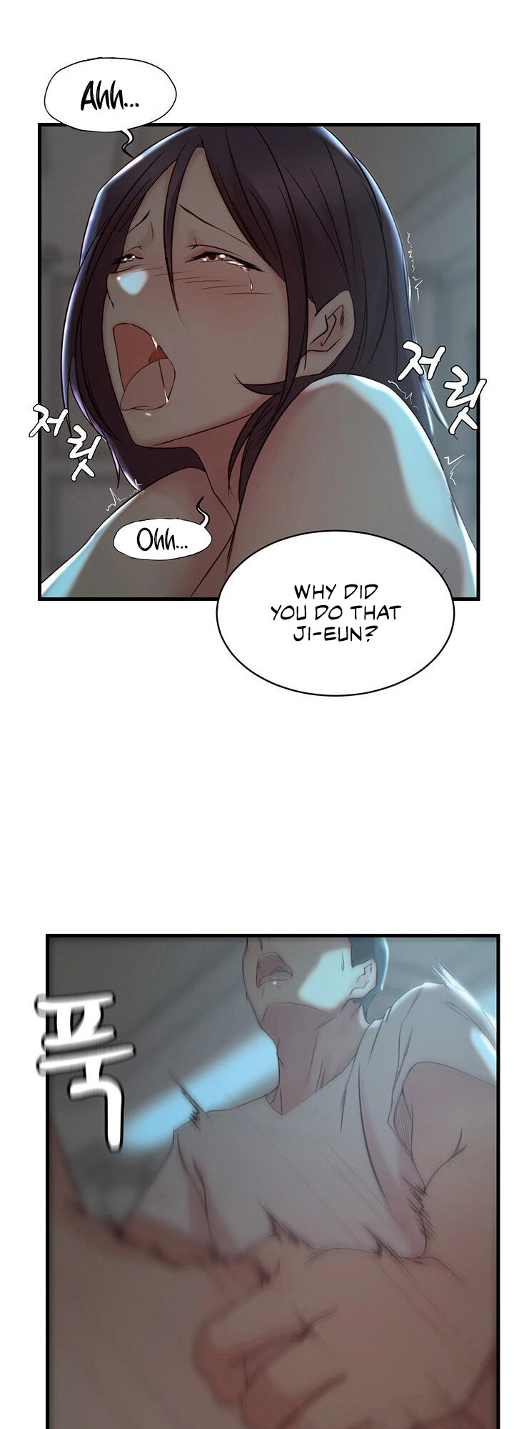 Sister-in-Law Manhwa page 32