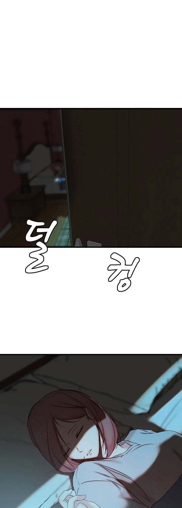 Sister-in-Law Manhwa page 36