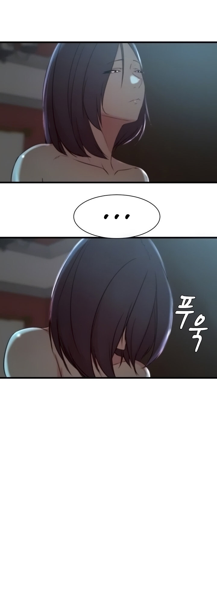 Sister-in-Law Manhwa page 8